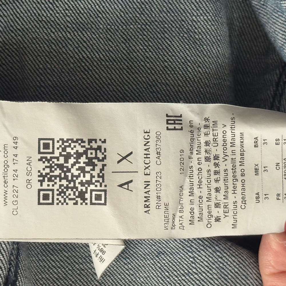Armani Exchange Distressed Blue Slim Jeans - Picture 8 of 9